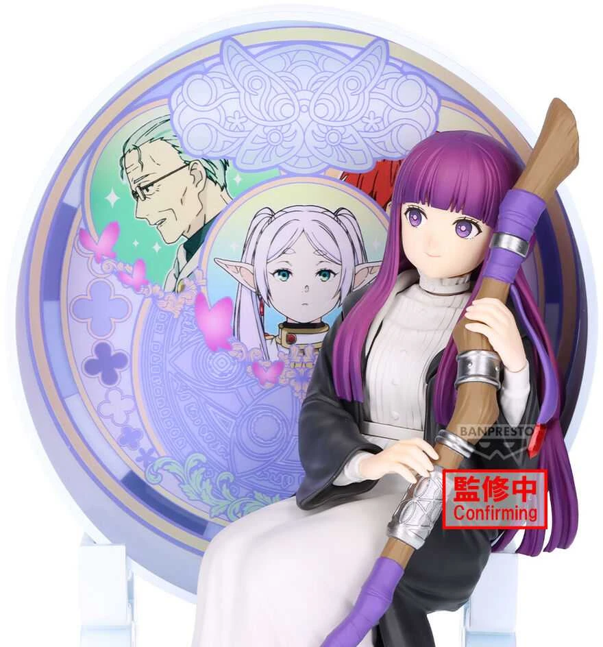 Banpresto Frieren: Beyond Journeys End Fern Glasscap figure 15cm