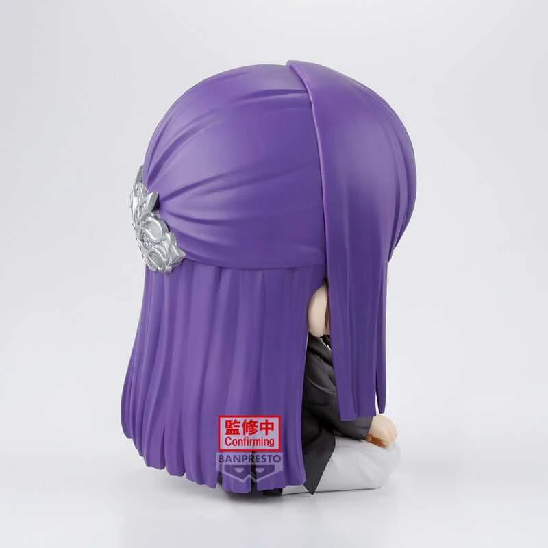 Banpresto Frieren Beyond Journeys End Sitting Figure Fern figure 11cm