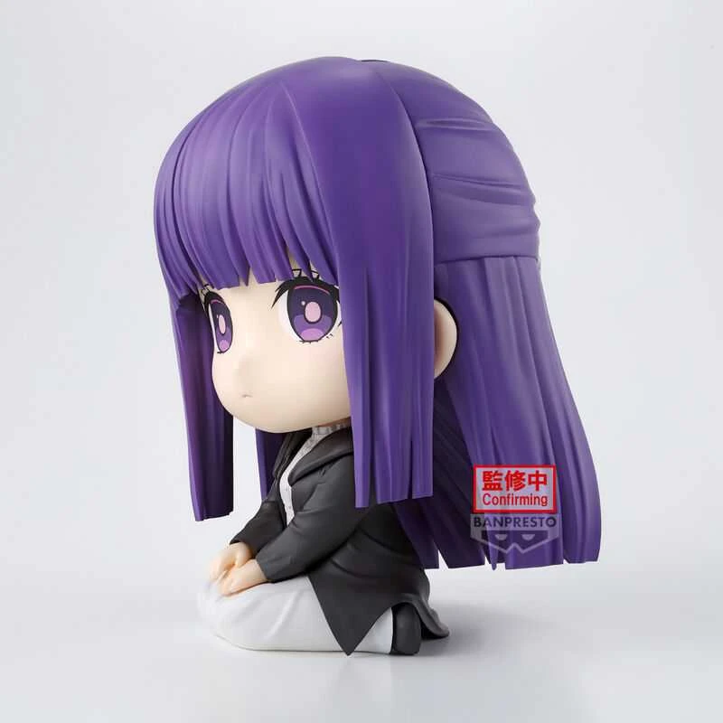 Banpresto Frieren Beyond Journeys End Sitting Figure Fern figure 11cm