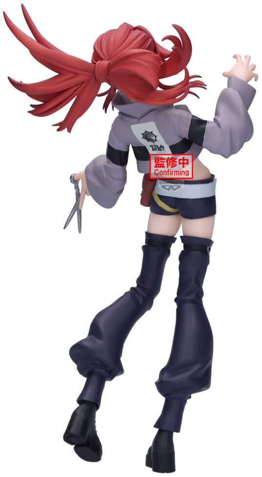 Bandai Banpresto Banpresto Gachiakuta Vibration Stars Riyo figure 16cm