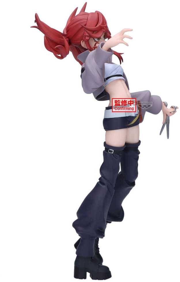 Bandai Banpresto Banpresto Gachiakuta Vibration Stars Riyo figure 16cm