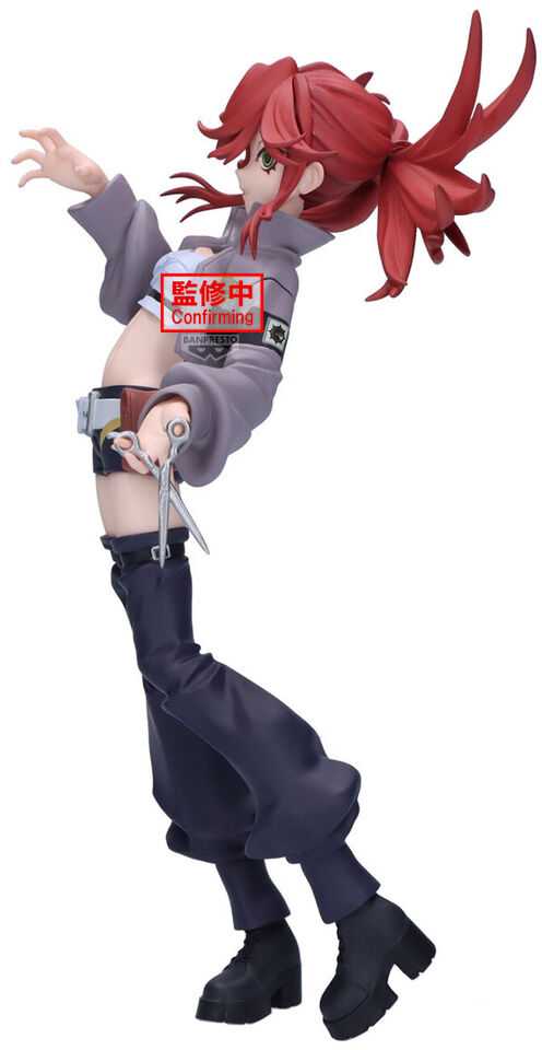 Bandai Banpresto Banpresto Gachiakuta Vibration Stars Riyo figure 16cm