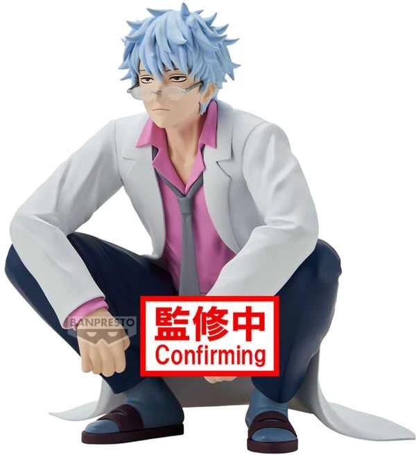 Banpresto Gintama Mr.Ginpachi's Zany Class Ginpachi Sakata figure 13cm