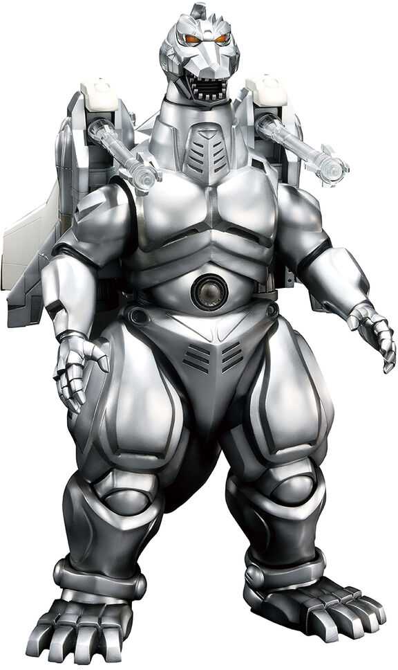 Banpresto Godzilla Super Mechagodzilla Machine Chronicle figure 23cm