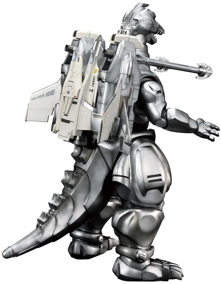 Banpresto Godzilla Super Mechagodzilla Machine Chronicle figure 23cm