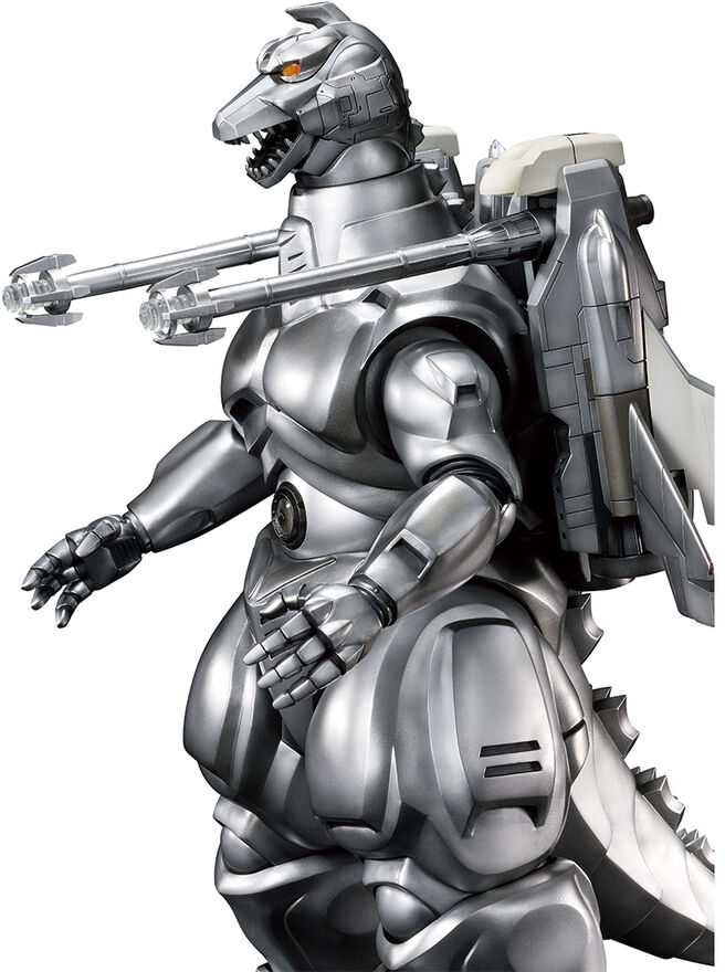 Banpresto Godzilla Super Mechagodzilla Machine Chronicle figure 23cm
