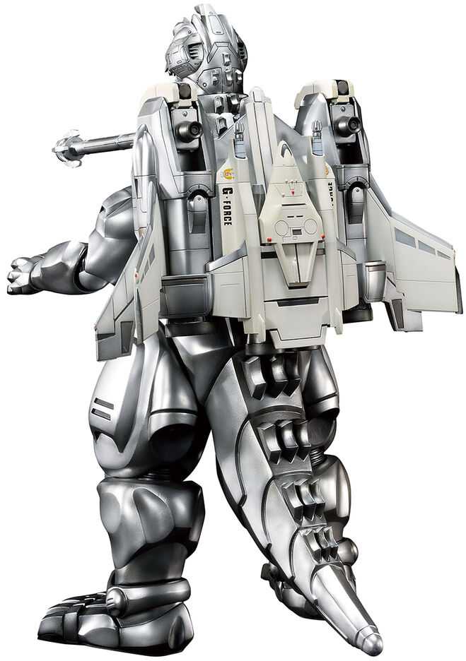 Banpresto Godzilla Super Mechagodzilla Machine Chronicle figure 23cm