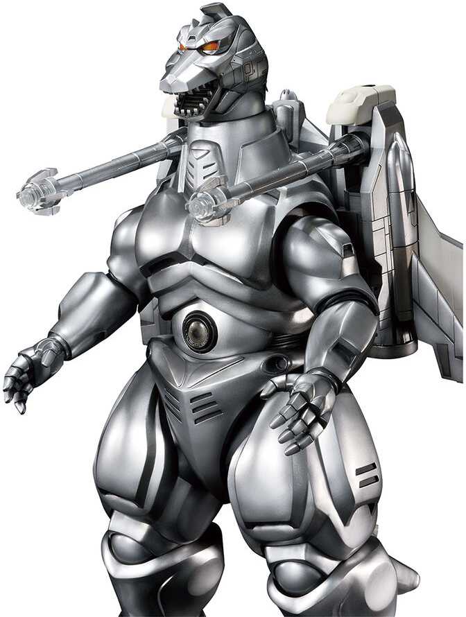Banpresto Godzilla Super Mechagodzilla Machine Chronicle figure 23cm