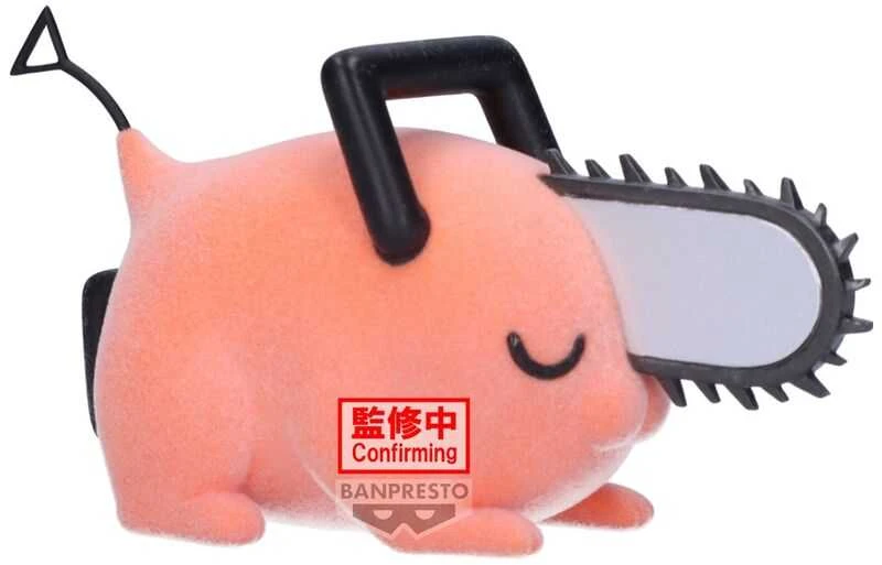 Banpresto grandininis pjūklas Man Pochita II ver.B Fluffy Puffy figure 7cm