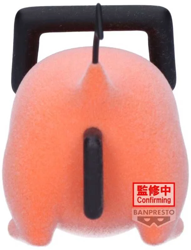 Banpresto grandininis pjūklas Man Pochita II ver.B Fluffy Puffy figure 7cm