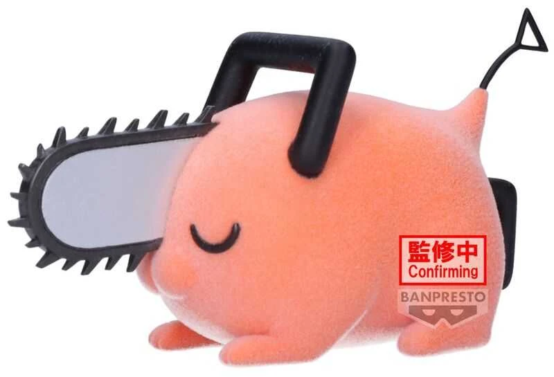 Banpresto grandininis pjūklas Man Pochita II ver.B Fluffy Puffy figure 7cm