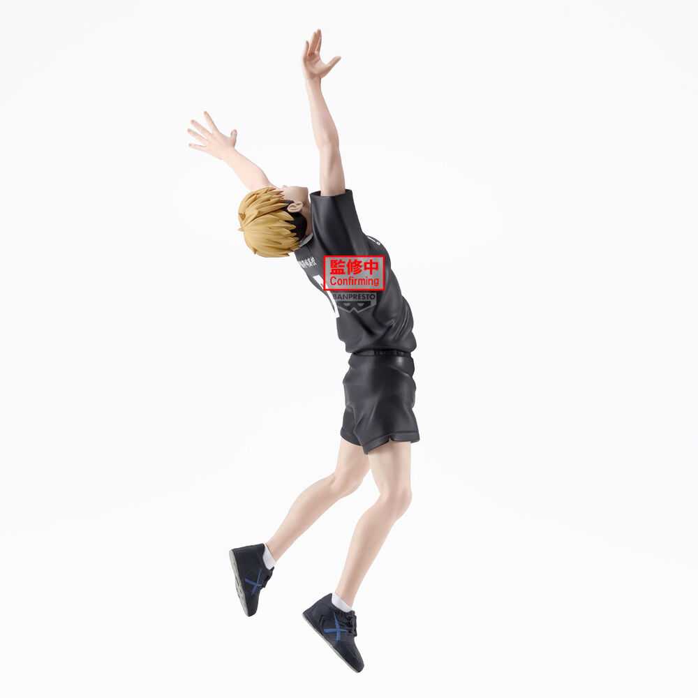 Bandai BANPRESTO HAIKYU!! POSING - ATSUMU MIYA