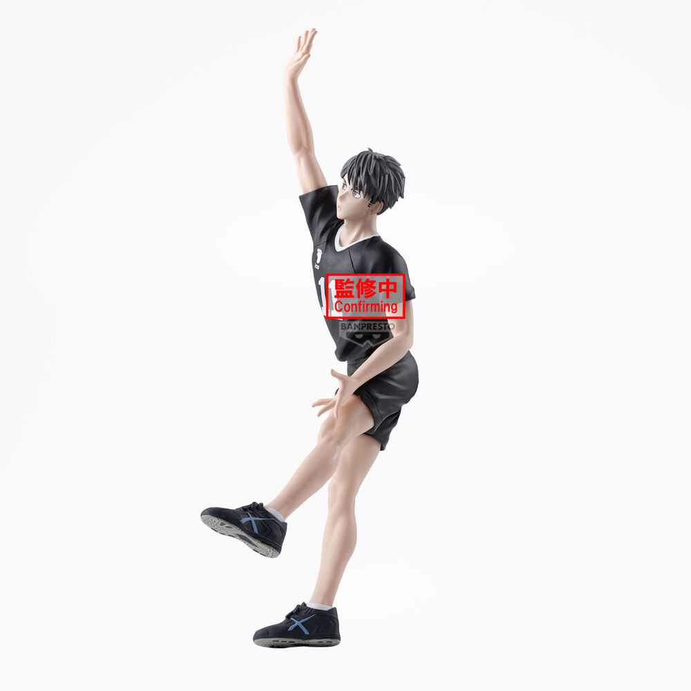 Bandai BANPRESTO HAIKYU!! POSING - OSAMU MIYA