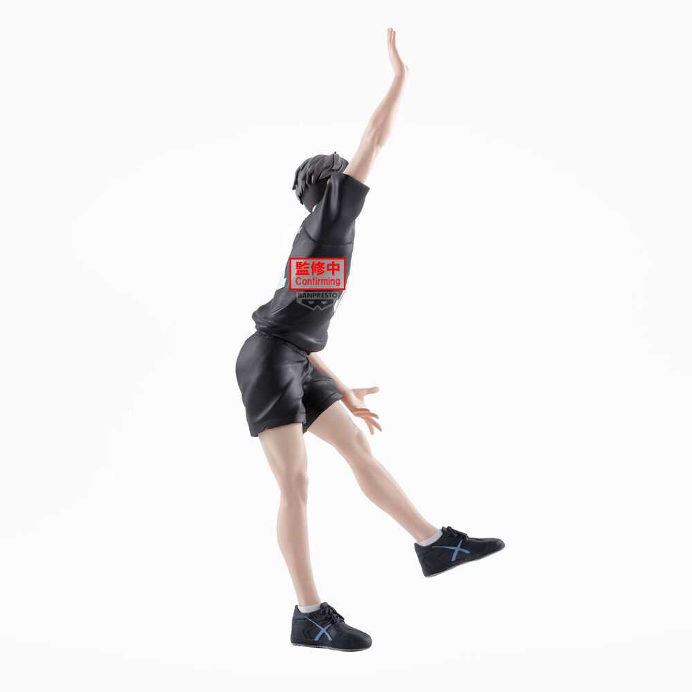 Bandai BANPRESTO HAIKYU!! POSING - OSAMU MIYA