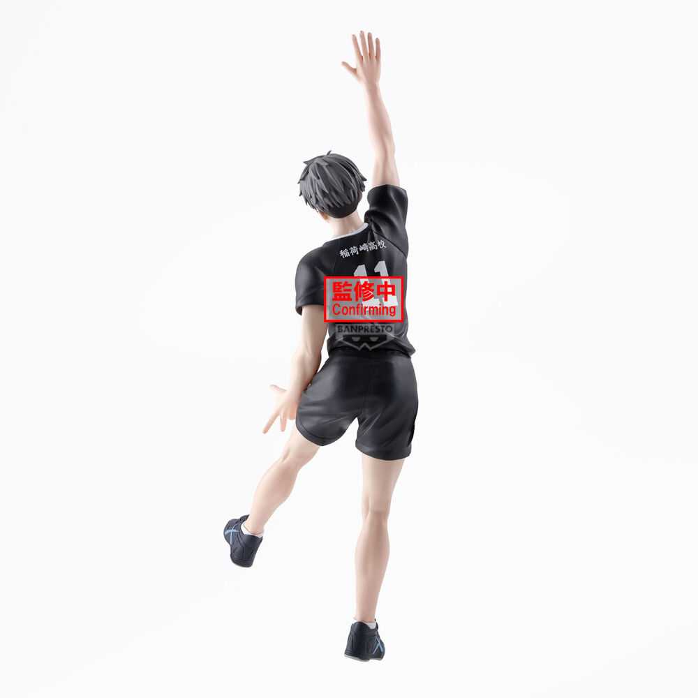 Bandai BANPRESTO HAIKYU!! POSING - OSAMU MIYA