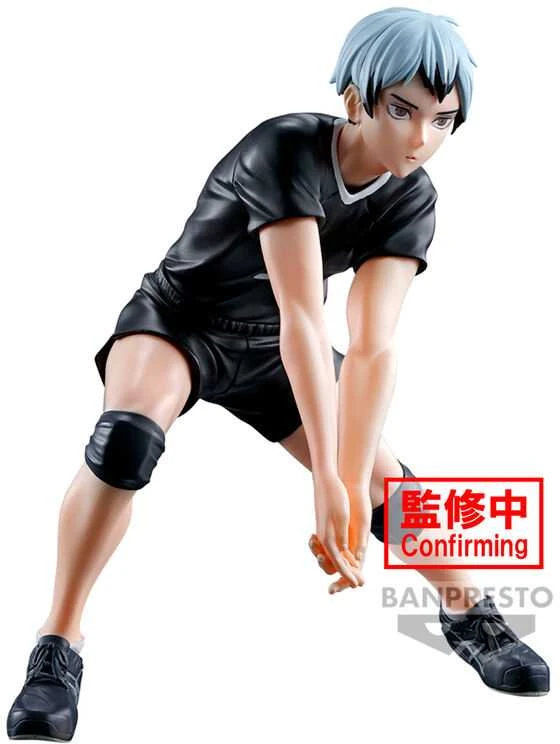 Banpresto Haikyu!! Posing Shinsuke Kita figure 13cm
