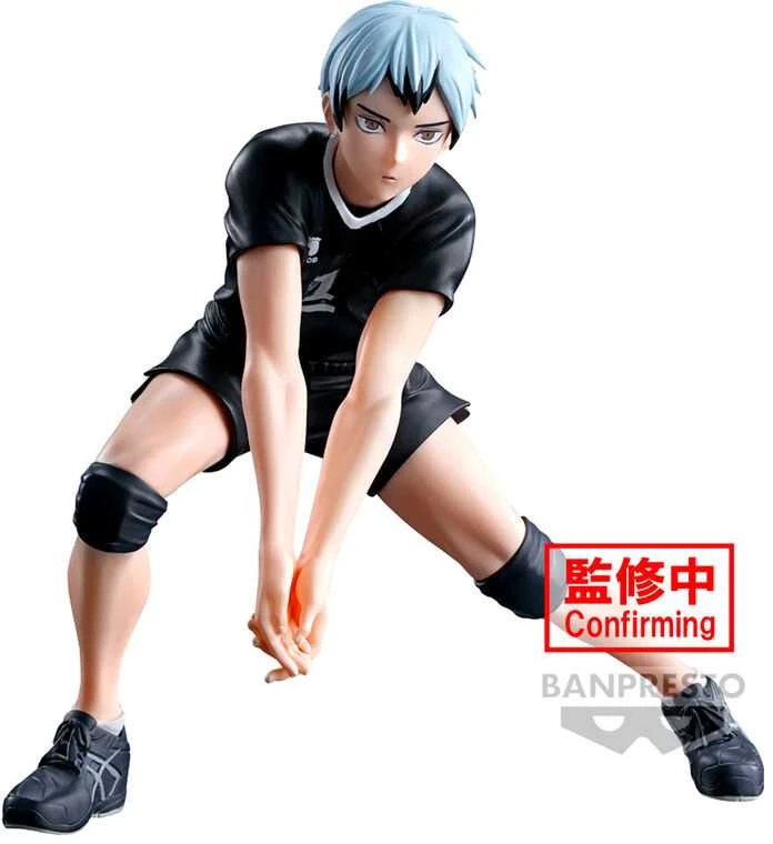 Banpresto Haikyu!! Posing Shinsuke Kita figure 13cm