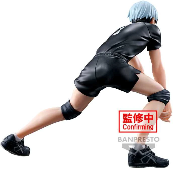 Banpresto Haikyu!! Posing Shinsuke Kita figure 13cm