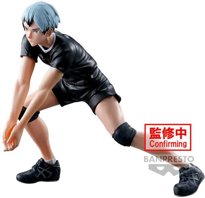 Banpresto Haikyu!! Posing Shinsuke Kita figure 13cm