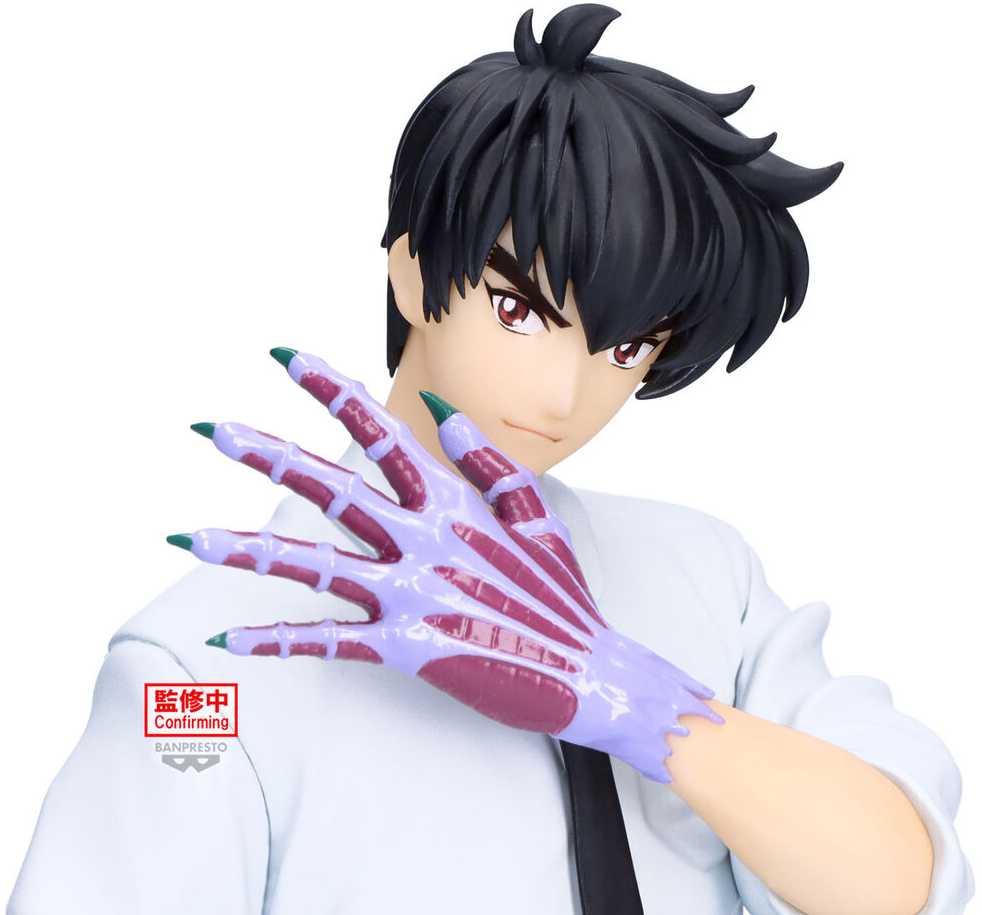 Banpresto Hell Teacher Jigoku Sensei Nube Meisuke Nueno figure 20cm