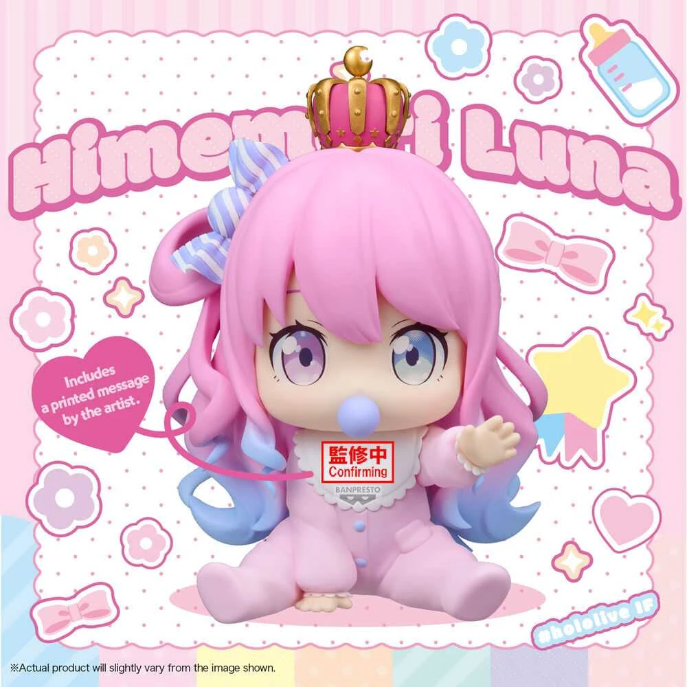 Banpresto Hololive Holobabies Himemori Luna figure 13cm