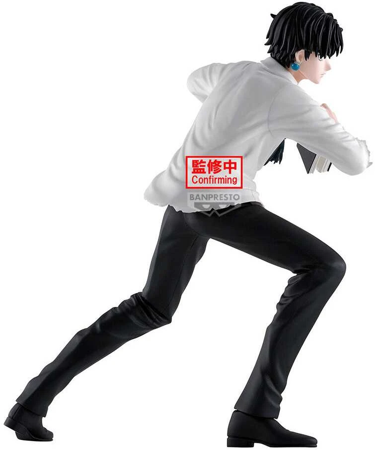 Bandai Banpresto Banpresto Hunter x Hunter Chrollo Lucilfer Hunting Archives figure 18cm