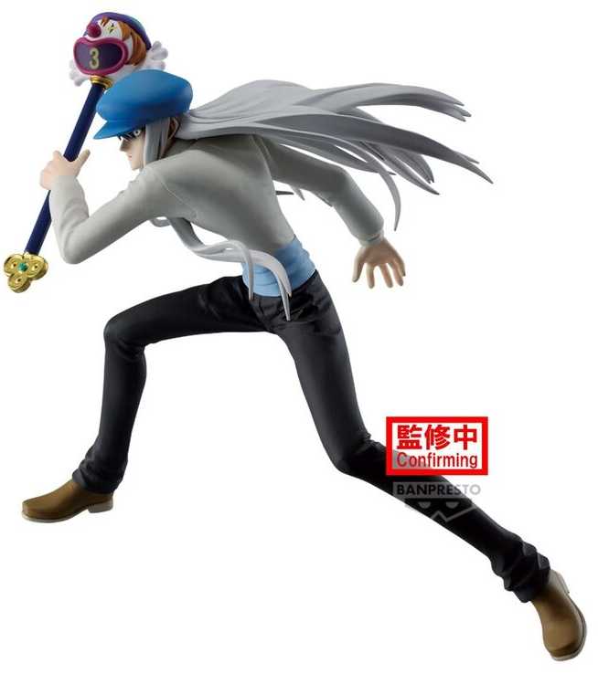 Banpresto Hunter x Hunter Kcyytt Vibration Stars figure 14cm