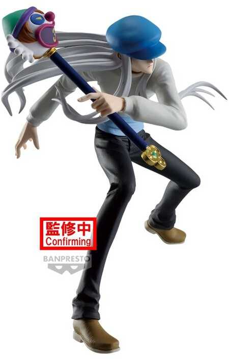 Banpresto Hunter x Hunter Kcyytt Vibration Stars figure 14cm