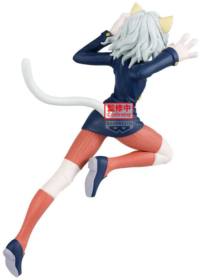 Banpresto - HUNTER×HUNTER VIBRATION STARS-NEFERPITOU-