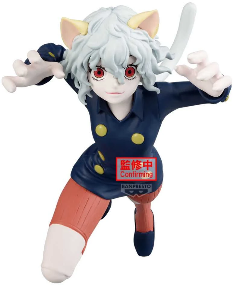 Banpresto - HUNTER×HUNTER VIBRATION STARS-NEFERPITOU-