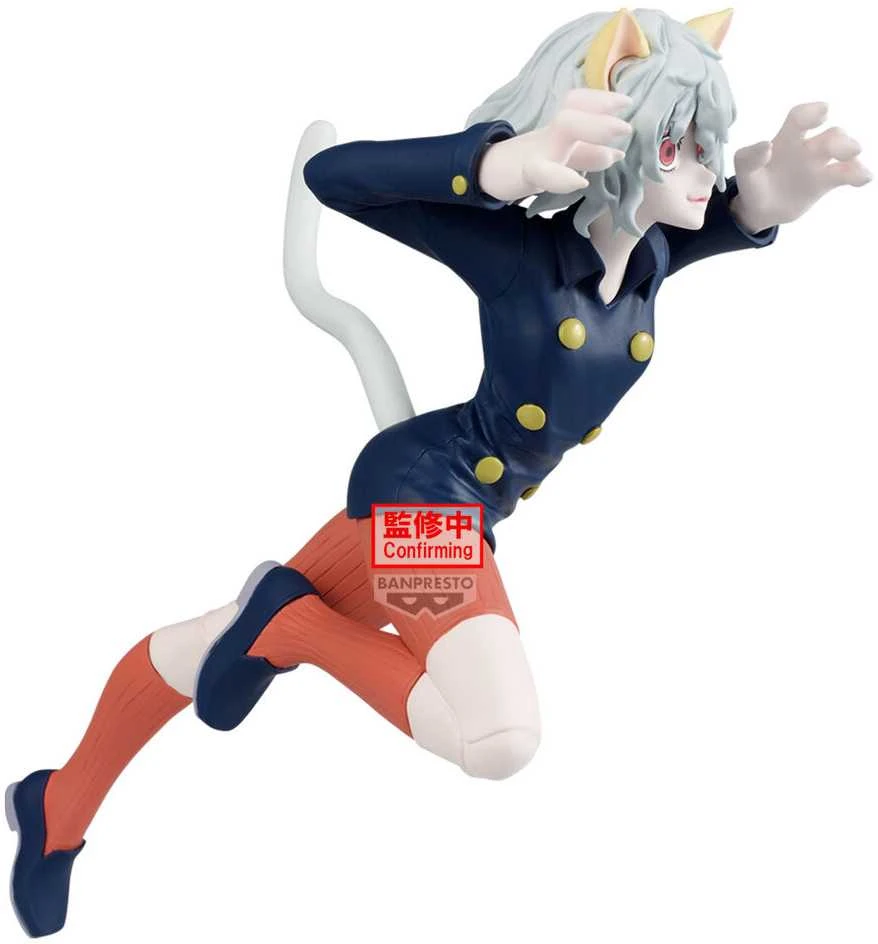 Banpresto - HUNTER×HUNTER VIBRATION STARS-NEFERPITOU-
