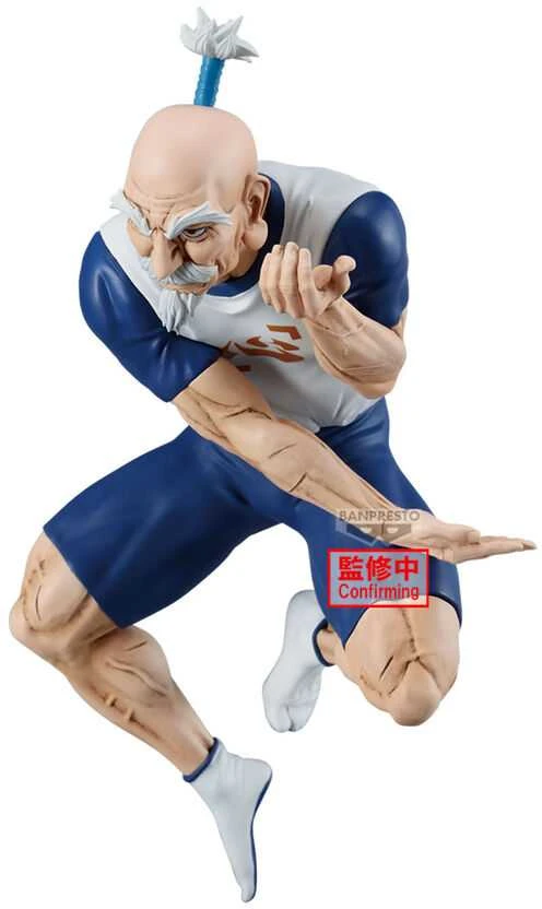 Banpresto Hunter x Hunter Netero Vibration Stars figure 14cm