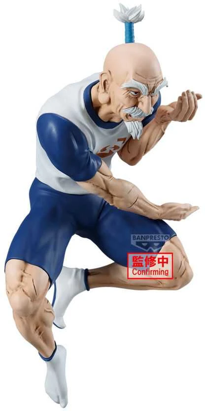 Banpresto Hunter x Hunter Netero Vibration Stars figure 14cm