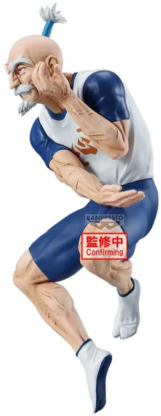 Banpresto Hunter x Hunter Netero Vibration Stars figure 14cm