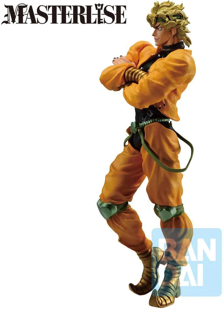 Banpresto Jojo ́s Bizarre Stardust Crusaders + Dio Brando Ichibansho figure 27cm