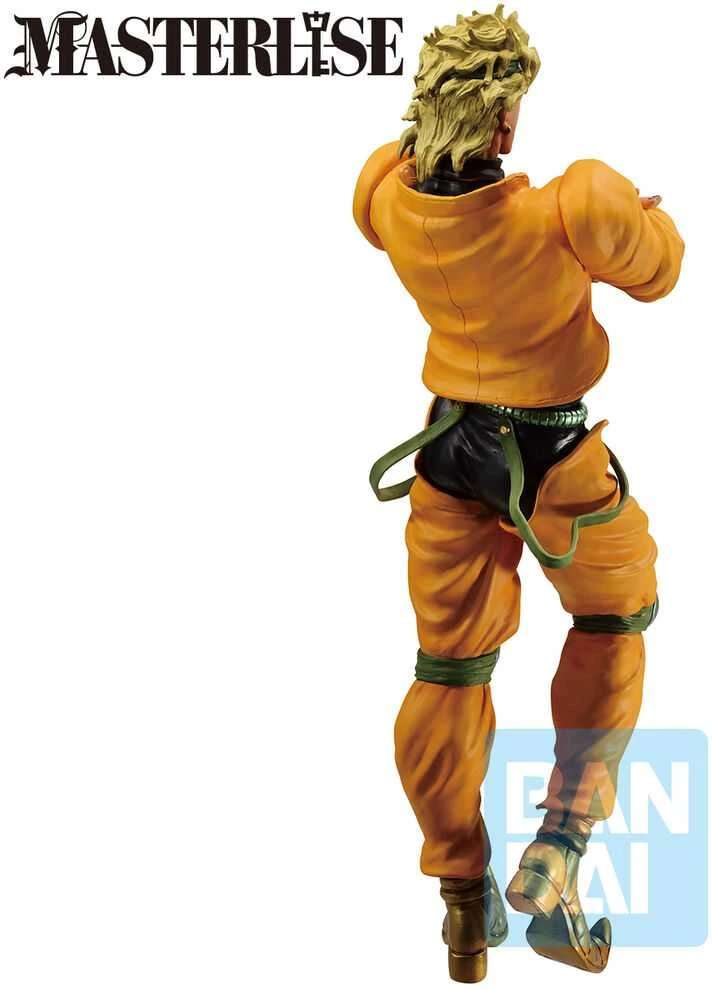 Banpresto Jojo ́s Bizarre Stardust Crusaders + Dio Brando Ichibansho figure 27cm