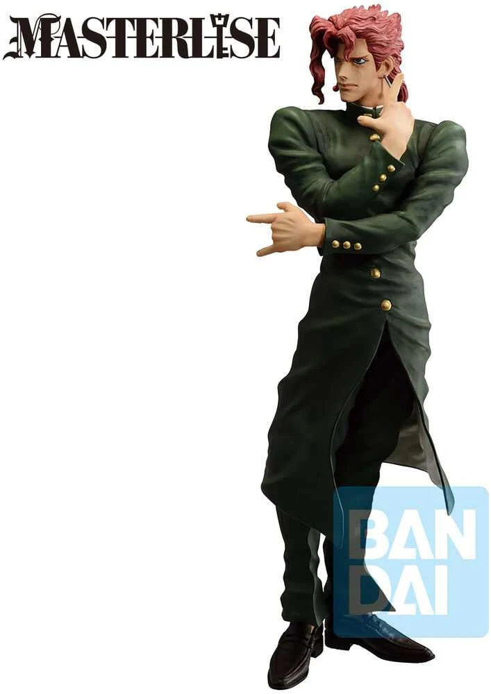 Banpresto Jojo ́s Bizarre Stardust Crusaders + Noriaki Kakyoin Ichibansho figure 25cm