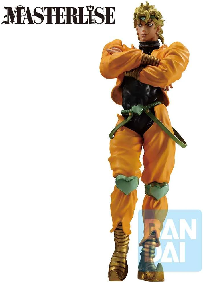 Banpresto Jojo ́s Bizarre Stardust Crusaders + Dio Brando Ichibansho figure 27cm