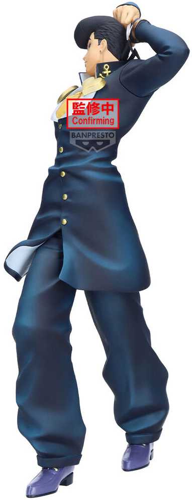 Bandai BANPRESTO JOJO'S BIZARRE ADVENTURE: DIAMOND IS UNBREAKABLE MOMETRIA - JOSUKE HIGASHIKATA