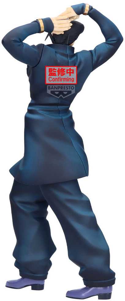 Bandai BANPRESTO JOJO'S BIZARRE ADVENTURE: DIAMOND IS UNBREAKABLE MOMETRIA - JOSUKE HIGASHIKATA