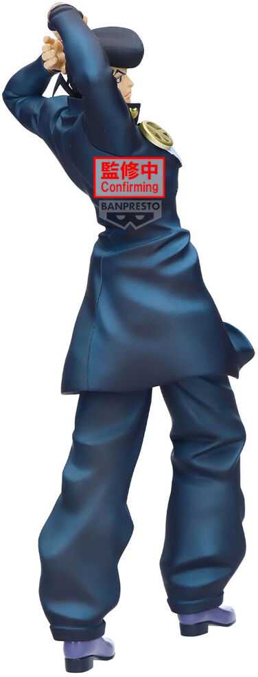 Bandai BANPRESTO JOJO'S BIZARRE ADVENTURE: DIAMOND IS UNBREAKABLE MOMETRIA - JOSUKE HIGASHIKATA