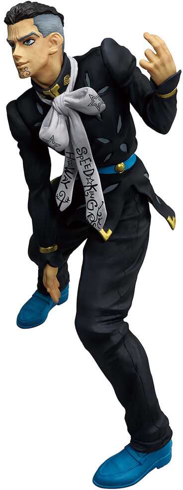 Banpresto Jojo's Bizarre Adventure Stand Rush Yuya Fungami Ichibansho figure 20cm