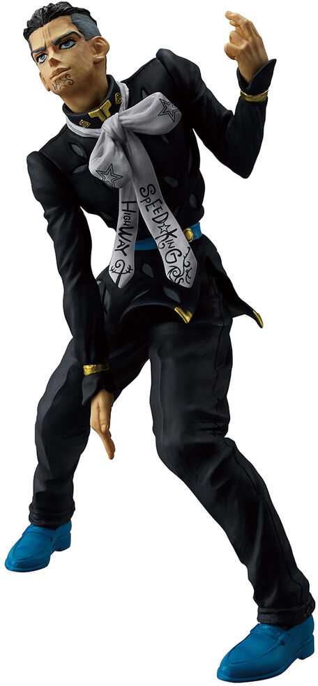 Banpresto Jojo's Bizarre Adventure Stand Rush Yuya Fungami Ichibansho figure 20cm