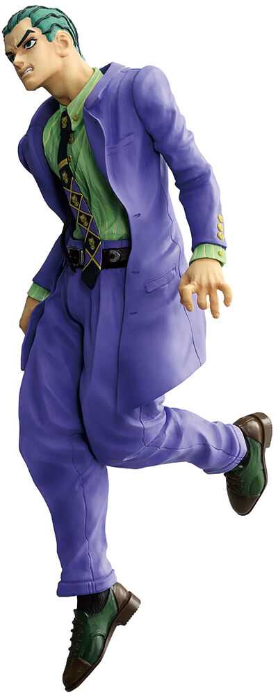 Banpresto Jojo's Bizarre Adventure Stand Rush Kosaku Kawajiri Ichibansho figure 25cm