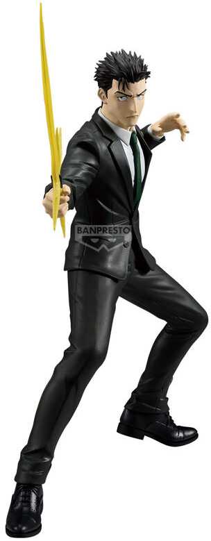 Banpresto Jujutsu Kaisen Maximatic Character B figure 21cm