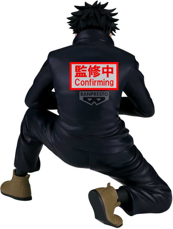 Banpresto Jujutsu Kaisen Maximatic Megumi Fushiguro figure 16cm