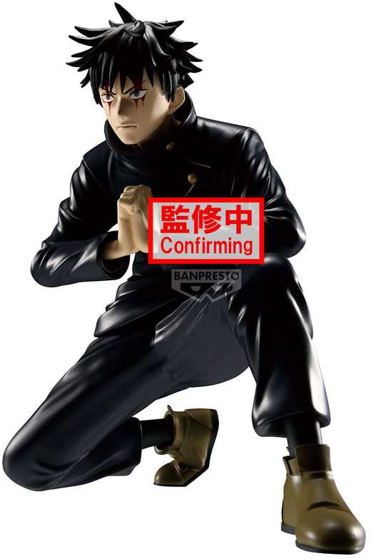 Banpresto Jujutsu Kaisen Maximatic Megumi Fushiguro figure 16cm