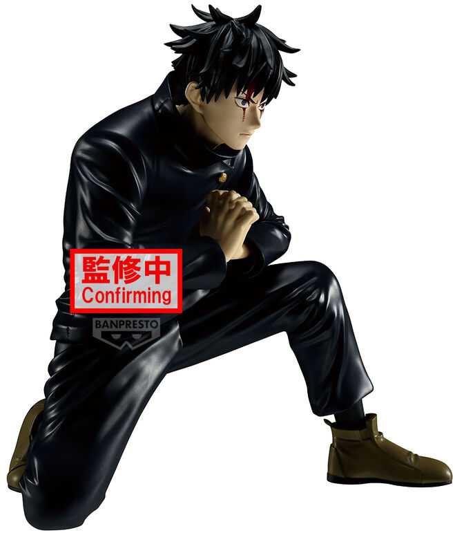 Banpresto Jujutsu Kaisen Maximatic Megumi Fushiguro figure 16cm