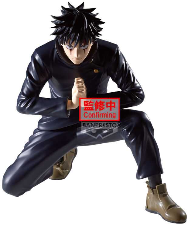 Banpresto Jujutsu Kaisen Maximatic Megumi Fushiguro figure 16cm