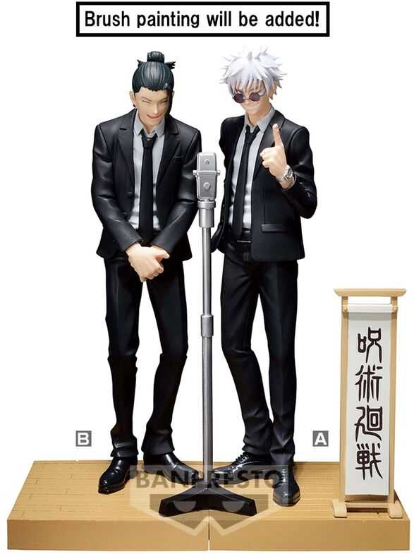 Banpresto Jujutsu Kaisen Suguru Geto Diorama figure 15cm